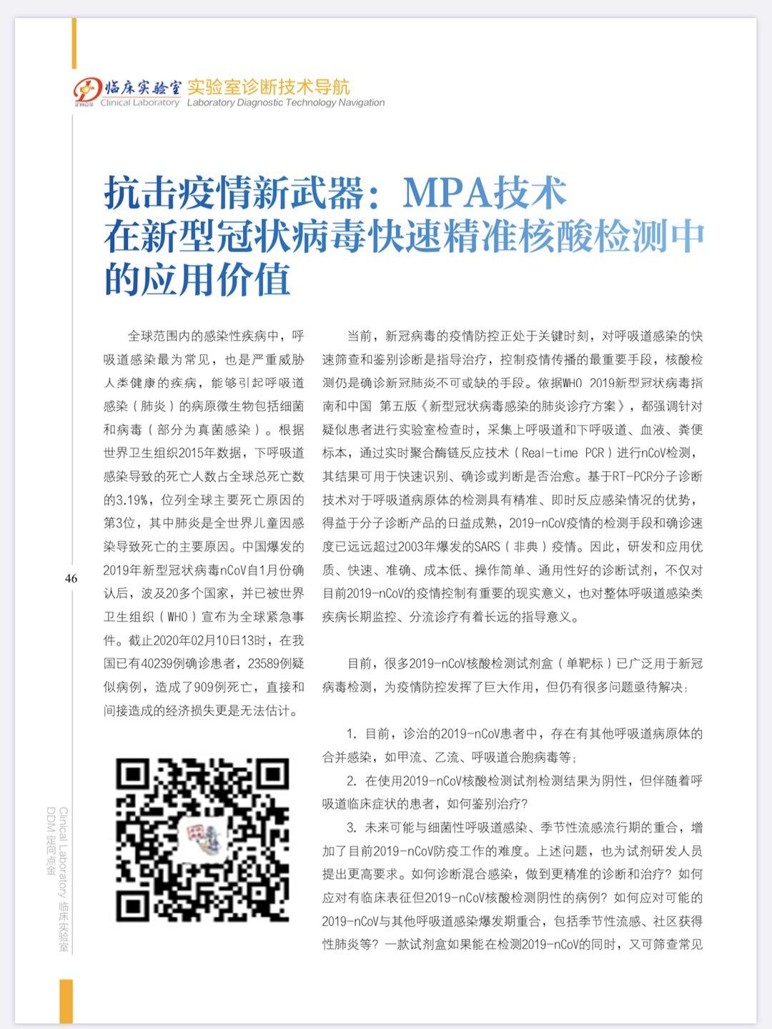 1609139922111994.jpg banner04.jpg