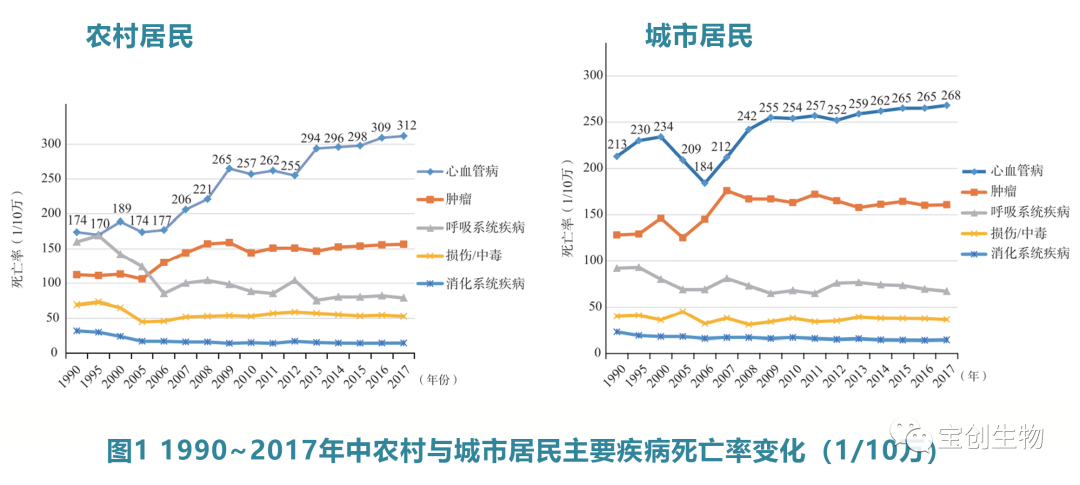 1624246459803833.png 640 (15).png