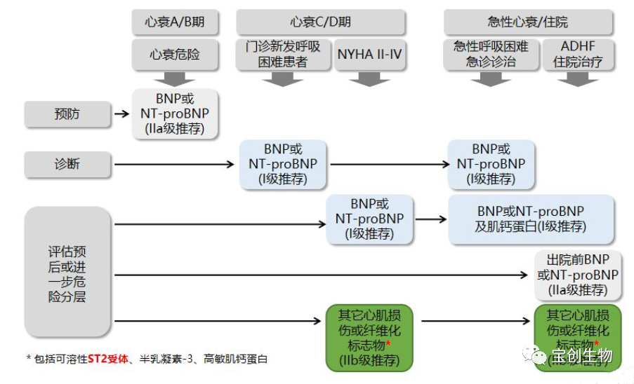 1624246549807577.png 640 (18).png