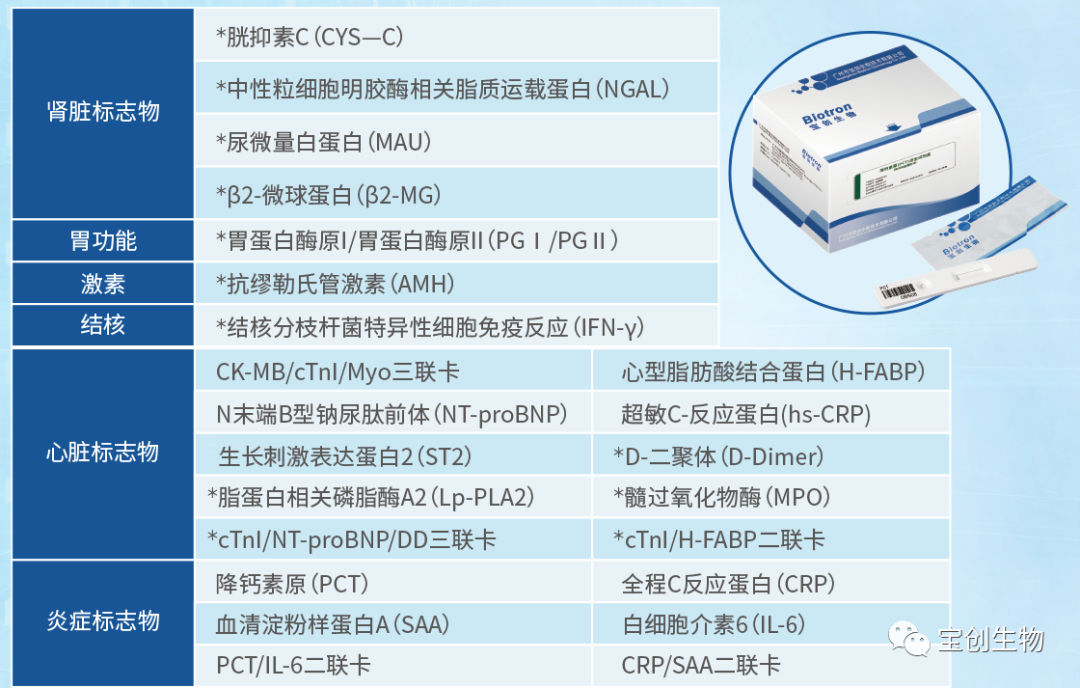 1624246614711444.png 640 (20).png