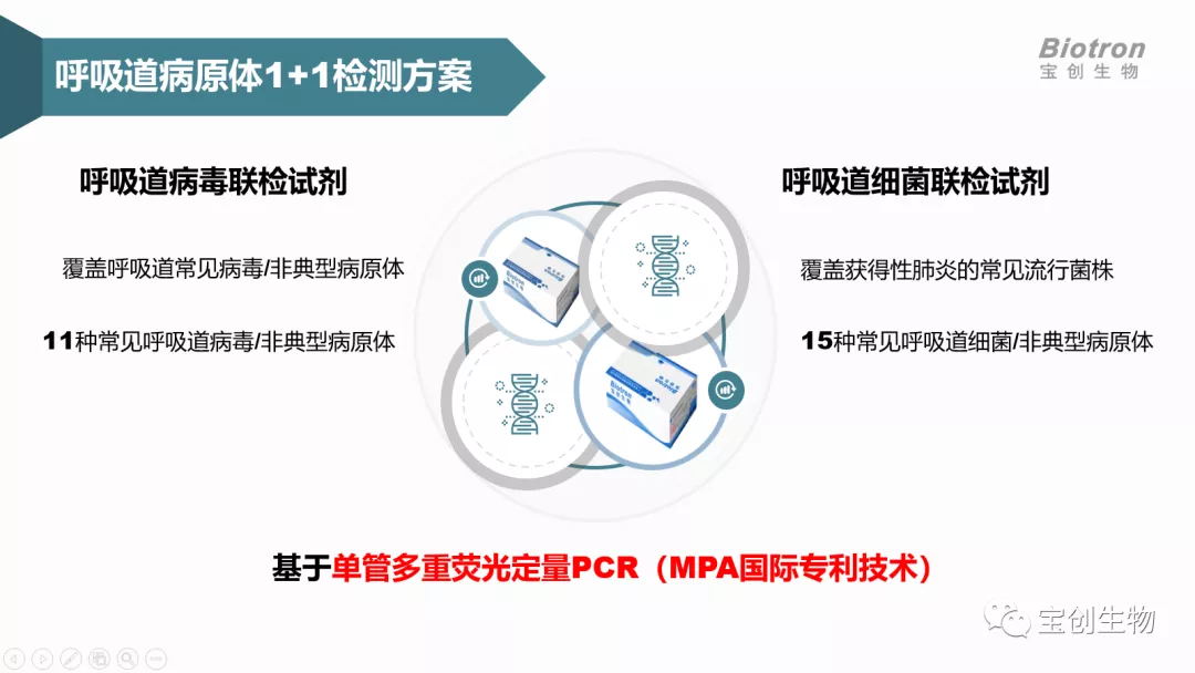 1628069132781930.jpg 640 (10)_看图王.web.jpg