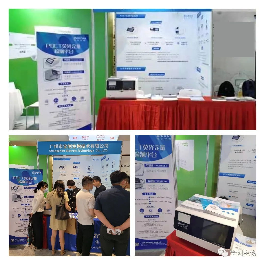 1628069499841013.jpg 640 (5)_看图王.web.jpg