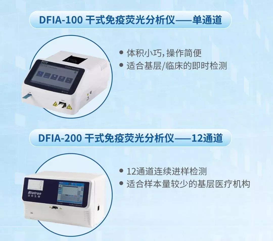 1628070149366415.jpg 640 (8)_看图王.web.jpg