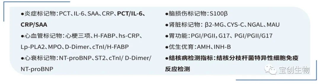 1628130952357938.jpg 640 (15)_看图王.web.jpg