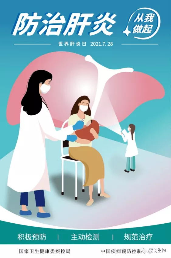 640 (6)_看图王.web.jpg