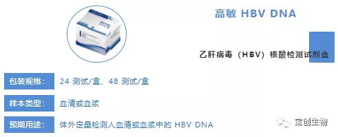 640 (10)_看图王.web.jpg