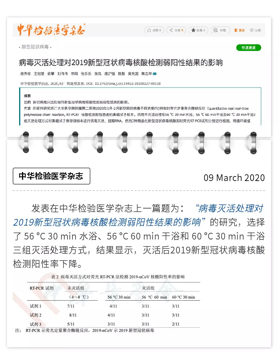 1628233966821132.jpg 640 (16)_看图王.web.jpg