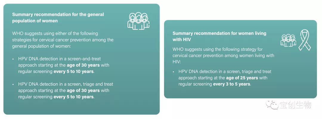 640 (3)_看图王.web.jpg