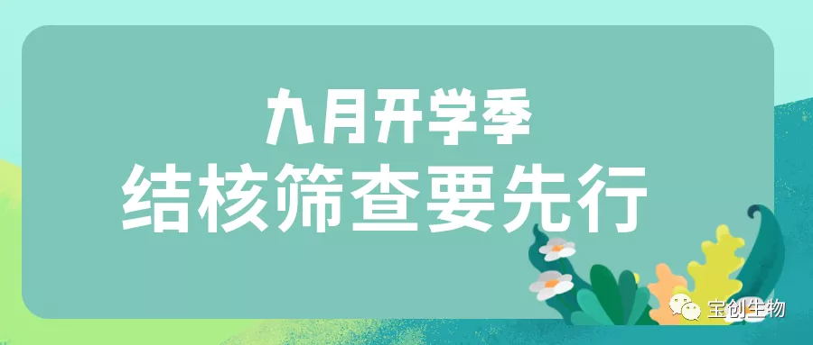 1630984711918943.jpg 640 (6)_看图王.web.jpg