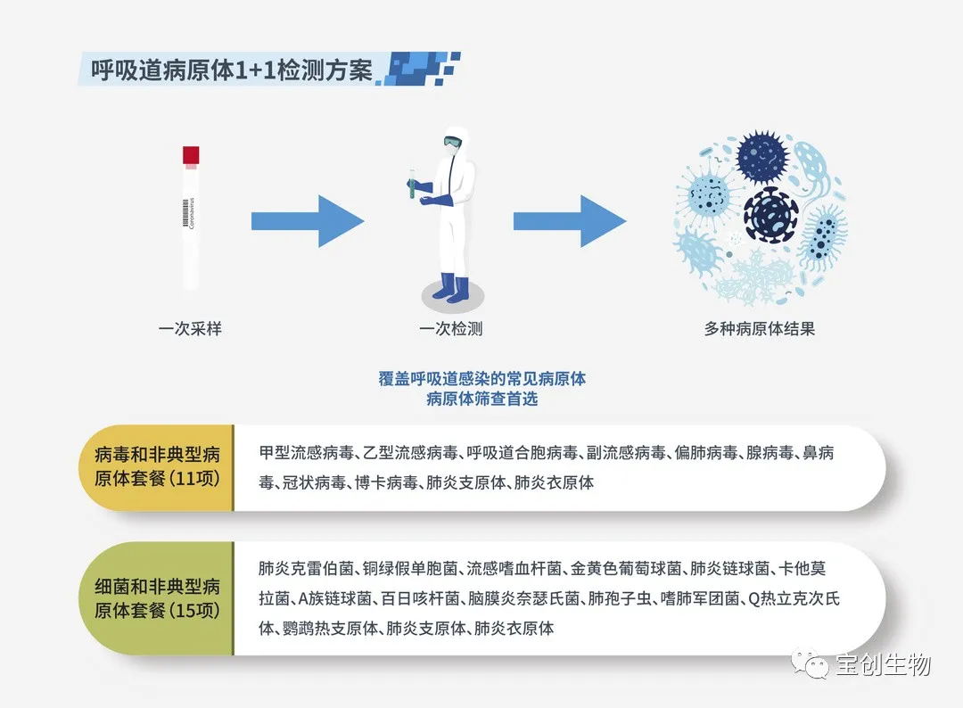640 (16)_看图王.web.jpg