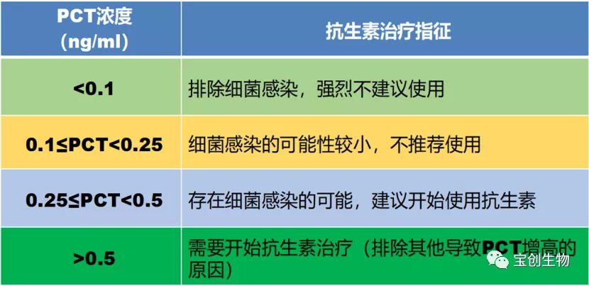 1631689978692424.jpg 640 (22)_看图王.web.jpg