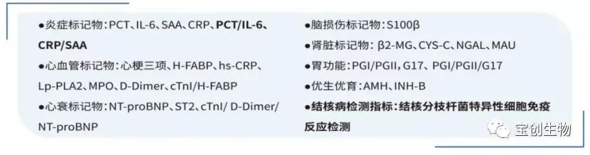 1631690086409791.jpg 640 (24)_看图王.web.jpg