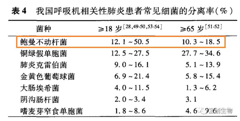 640 (19)_看图王.web.jpg
