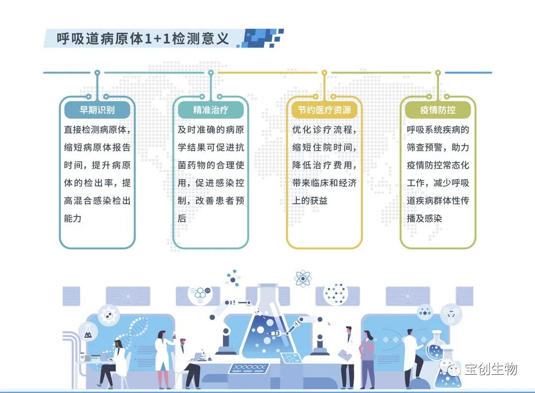 640 (14)_看图王.web.jpg