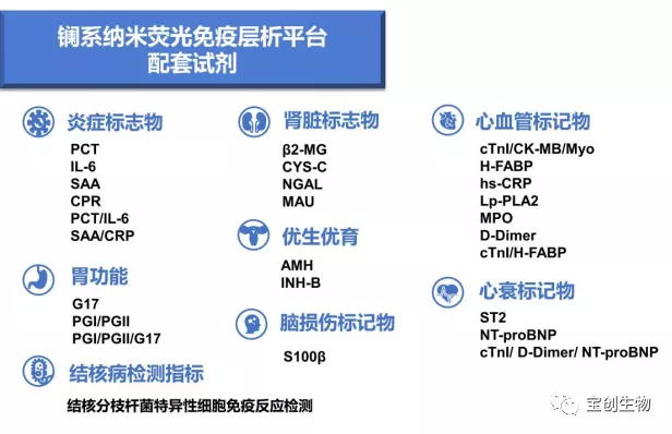 640 (32)_看图王.web.jpg