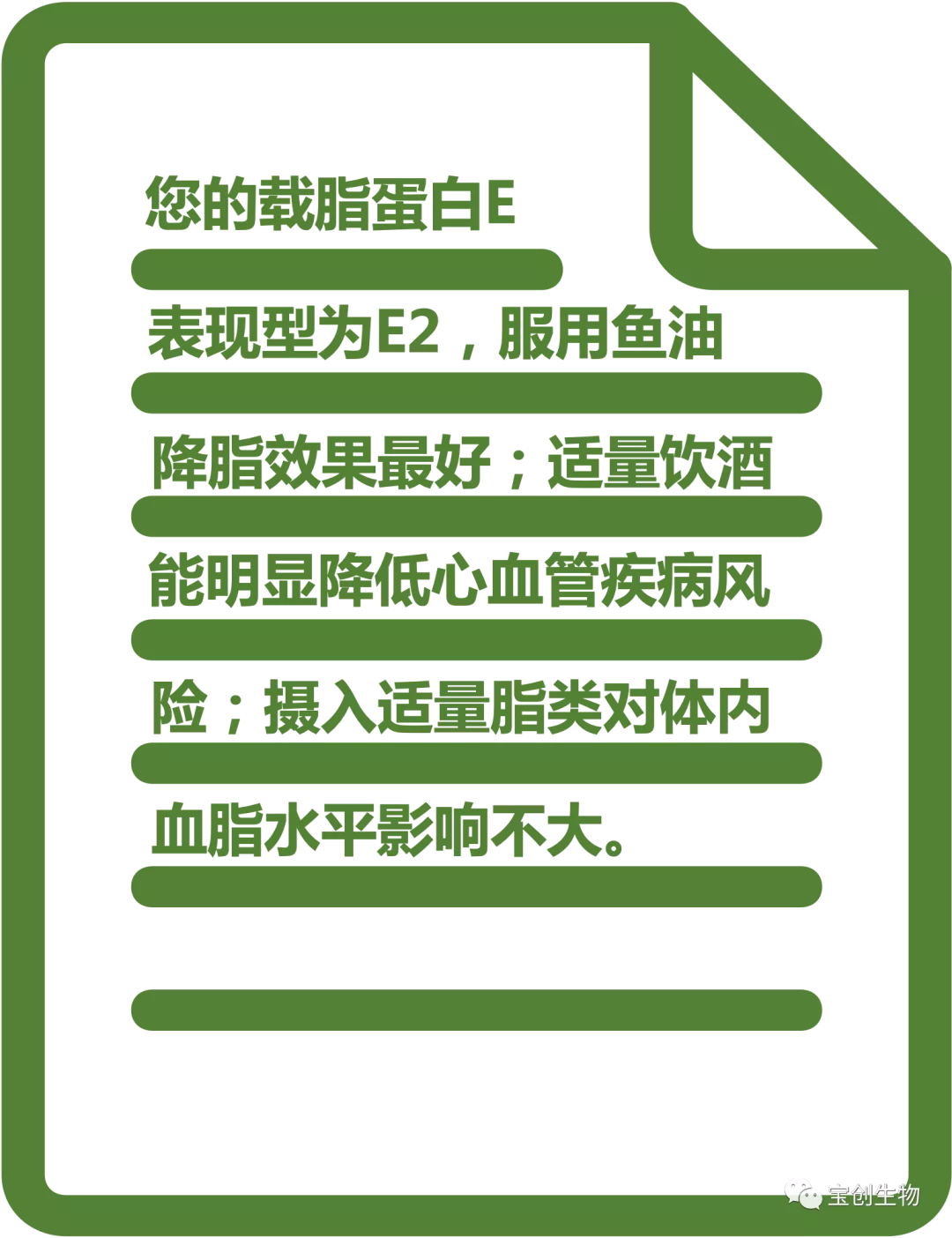 1642735979960770.jpg 640 (5)_看图王.web.jpg