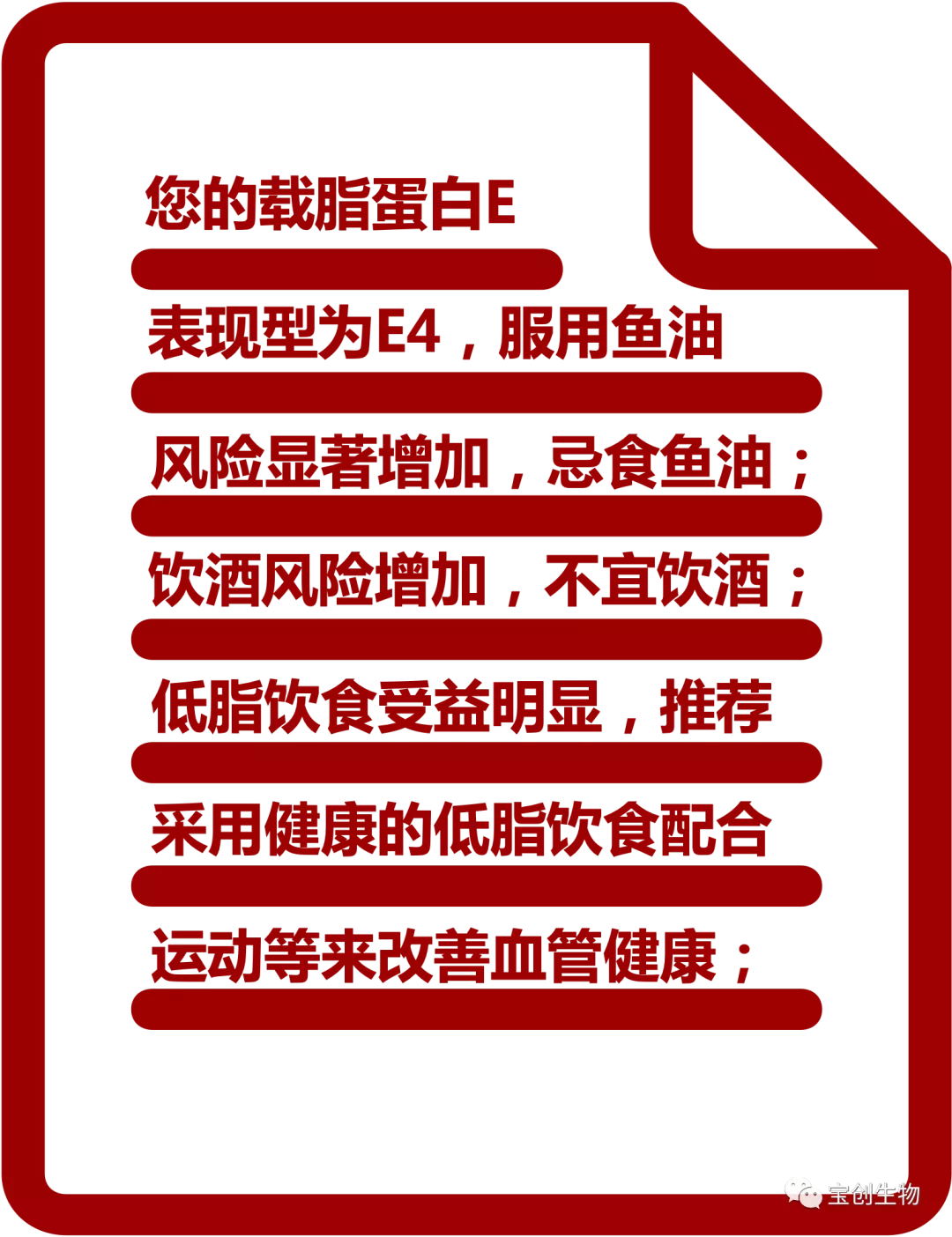 1642736028376528.jpg 640 (7)_看图王.web.jpg