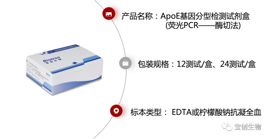 1642736119552269.jpg 640 (9)_看图王.web.jpg