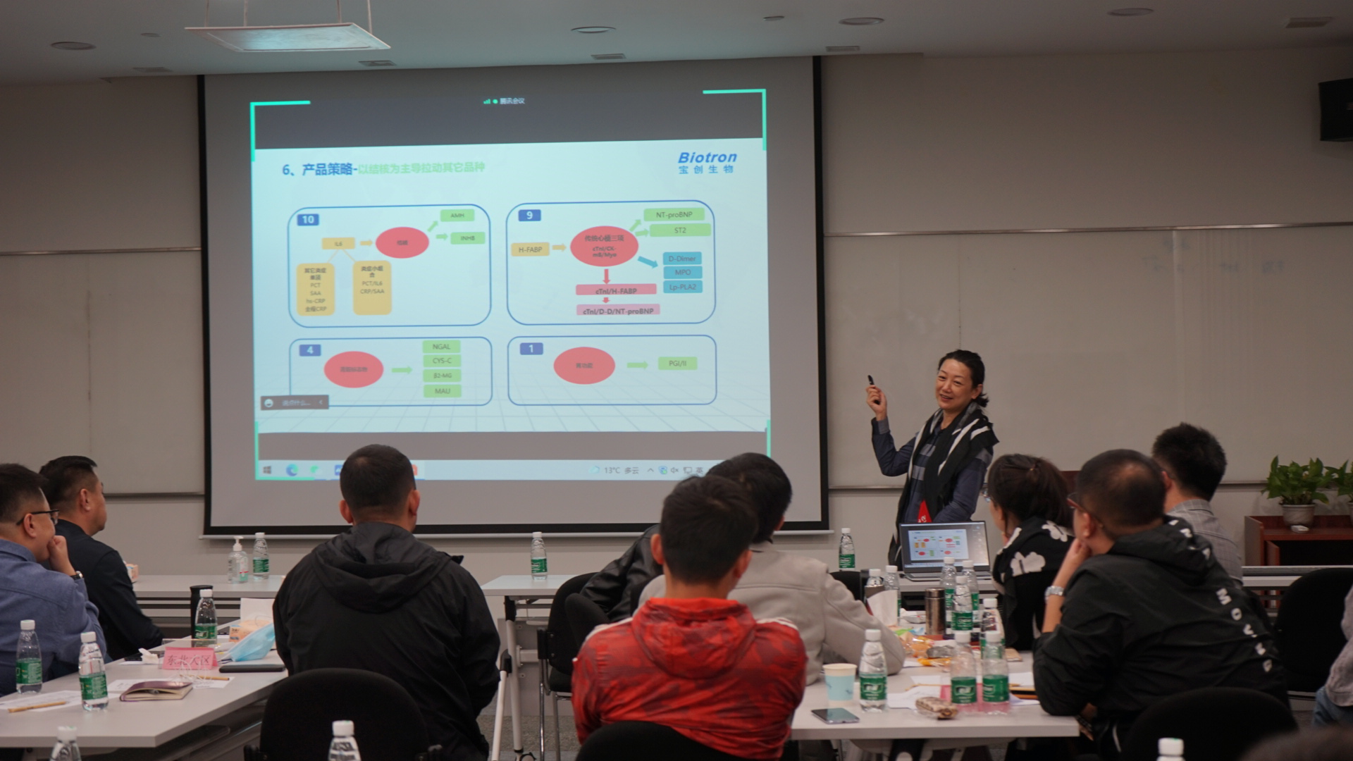 1642747553588029.png DSC01619_看图王.png