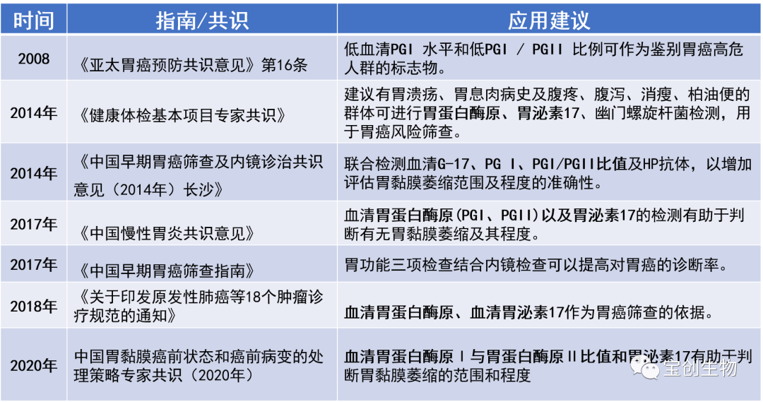 1648019111275102.png 640 (5).png