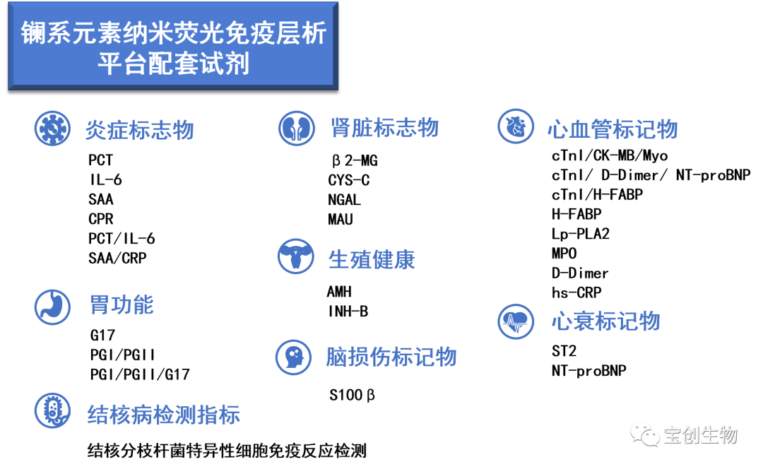 1648019262133863.png 640 (9).png