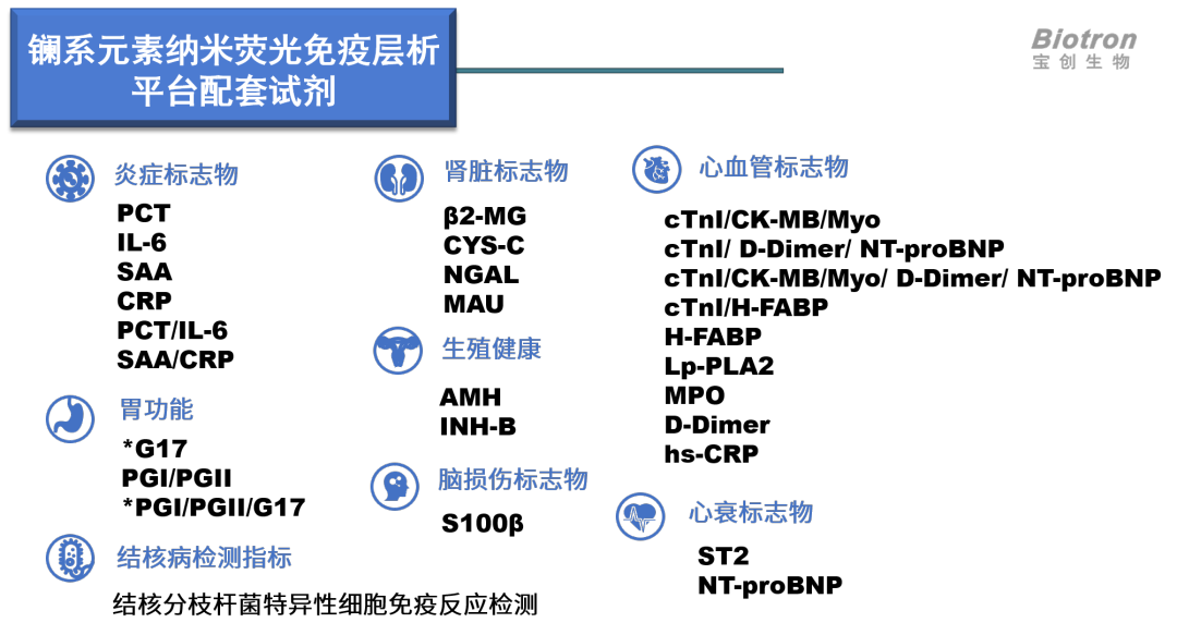 1656491164155129.png 640 (63).png