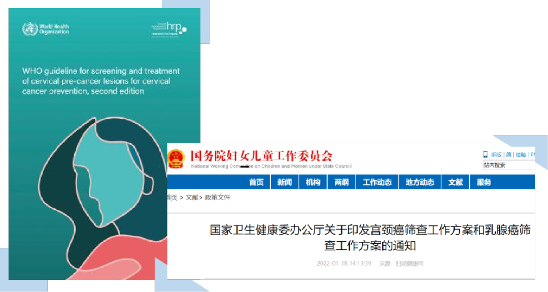 1661743820986718.png 640.png