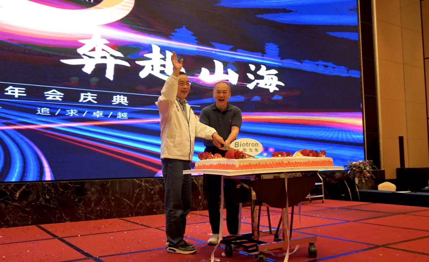 1677636038117003.jpg 微信图片_202302220904001.jpg