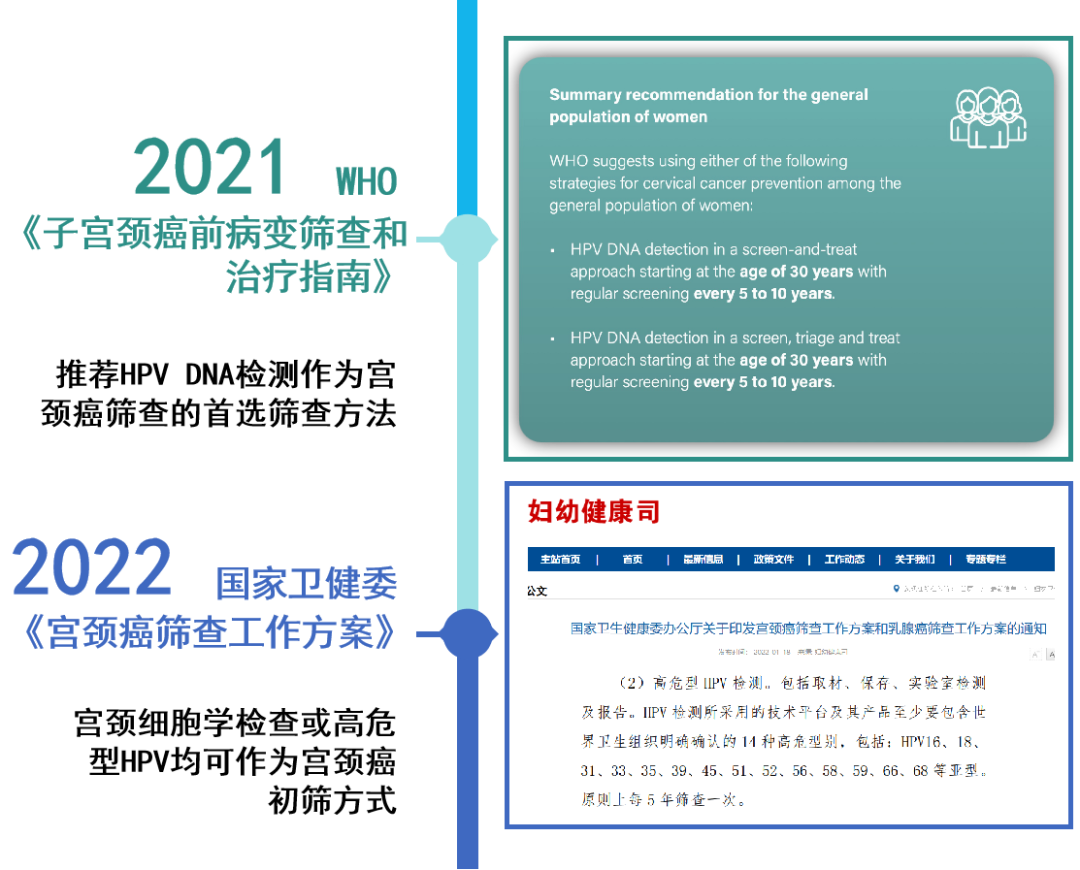 1687921334105995.png 640.png