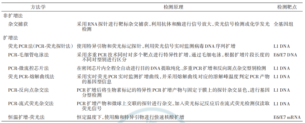 1687921465824833.png 640 (2).png