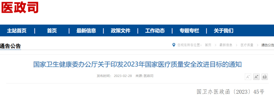 1688090633110135.png 640 (21).png