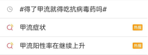 1688090757111095.png 640 (24).png