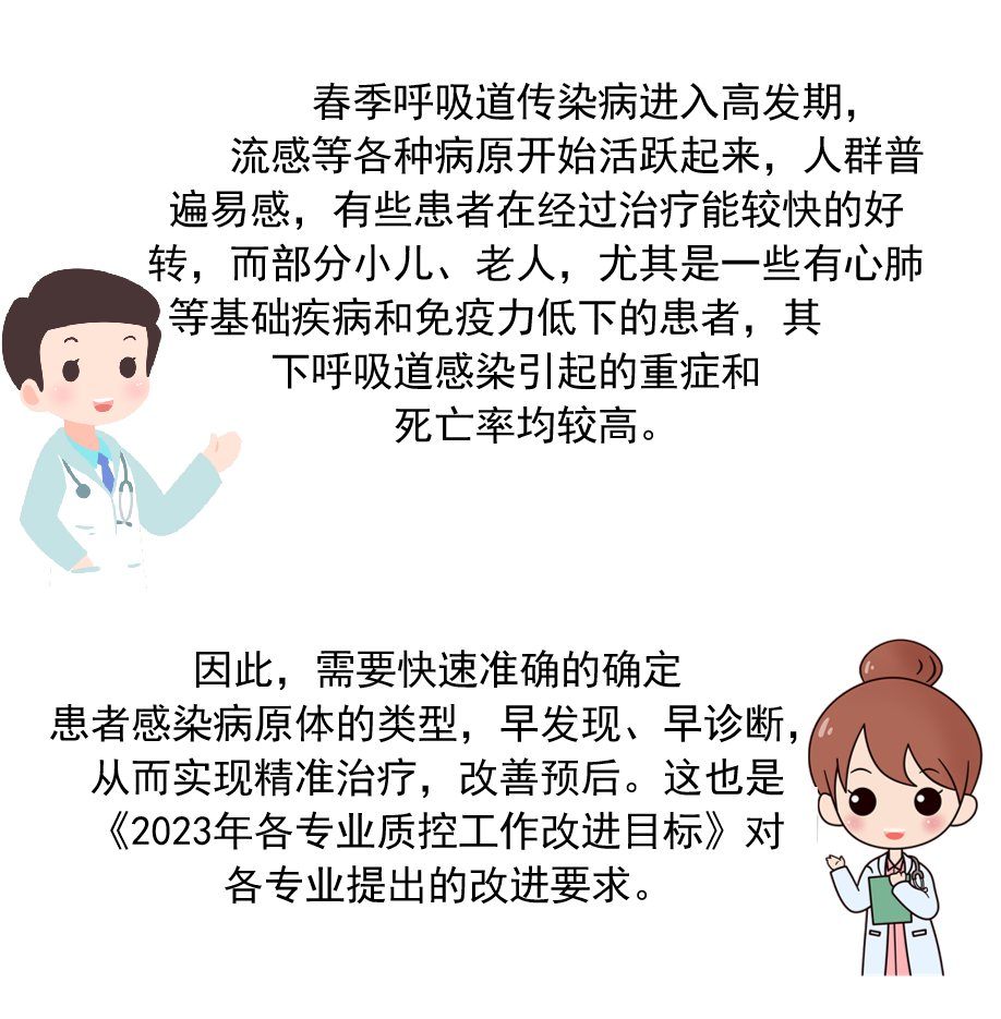 1688090788499469.png 640 (25).png