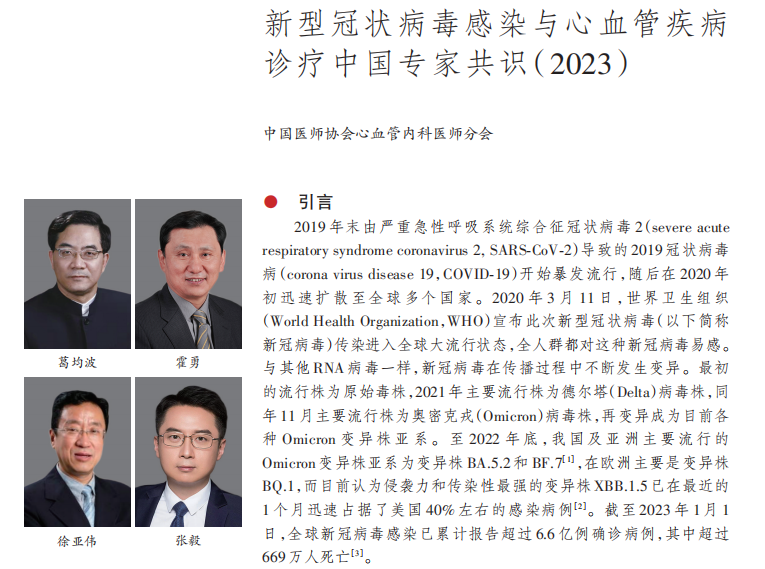 1688099738677707.png 640 (34).png