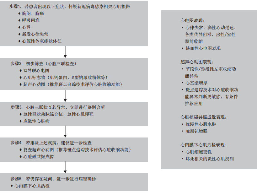 1688099867308107.png 640 (3).png