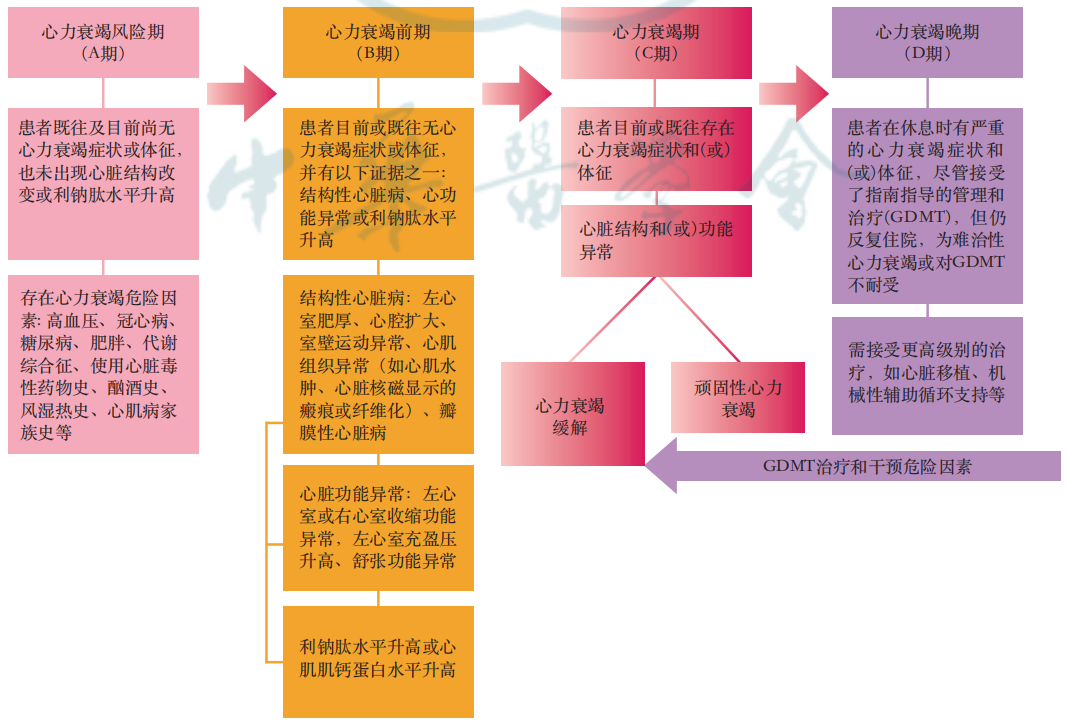 1688607559570730.png 640 (18).png