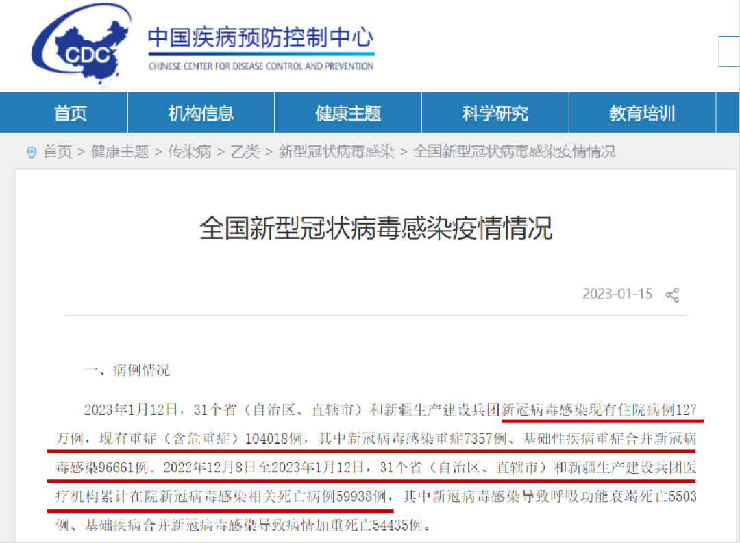 1688612107439956.png 640 (24).png