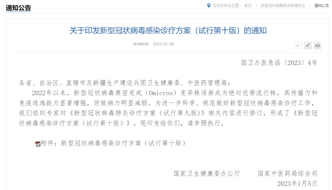 1688612423131436.png 640 (25).png