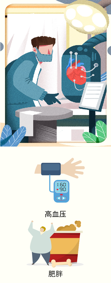 1688612454568621.png 640 (26).png