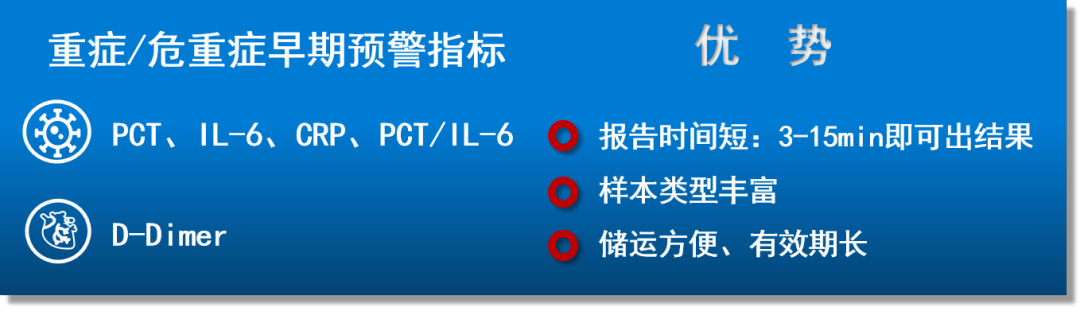 1688612476505408.png 640 (5).png