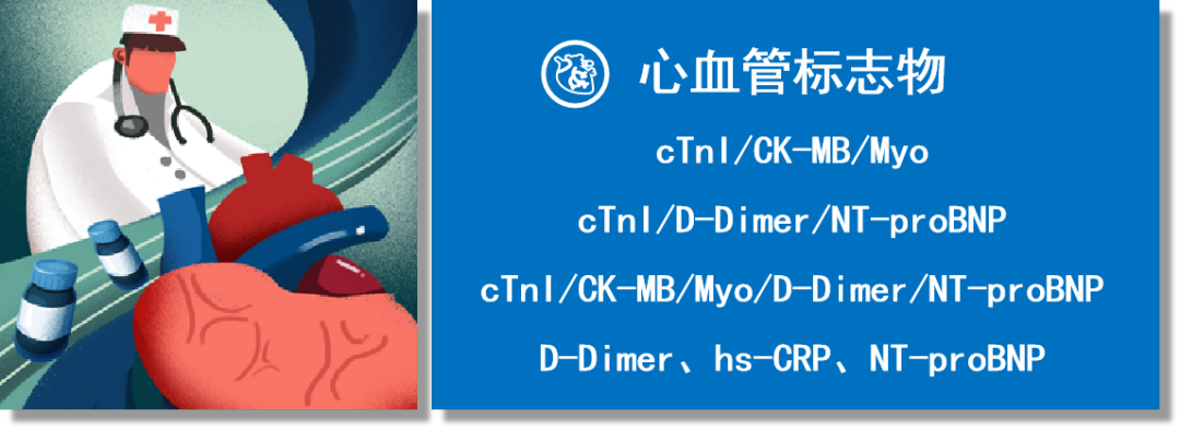 1688612499115049.png 640 (6).png