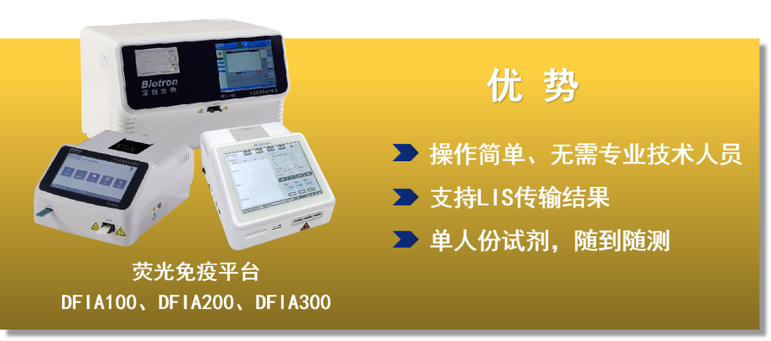 1688612528725860.png 640 (30).png