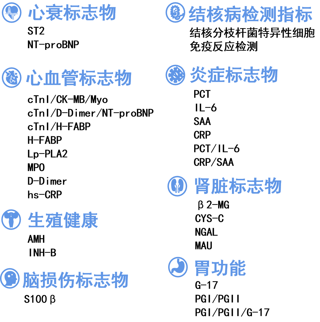 1688623236571763.png 640 (47).png