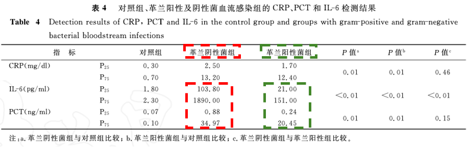 1688717605124736.png 640 (1).png