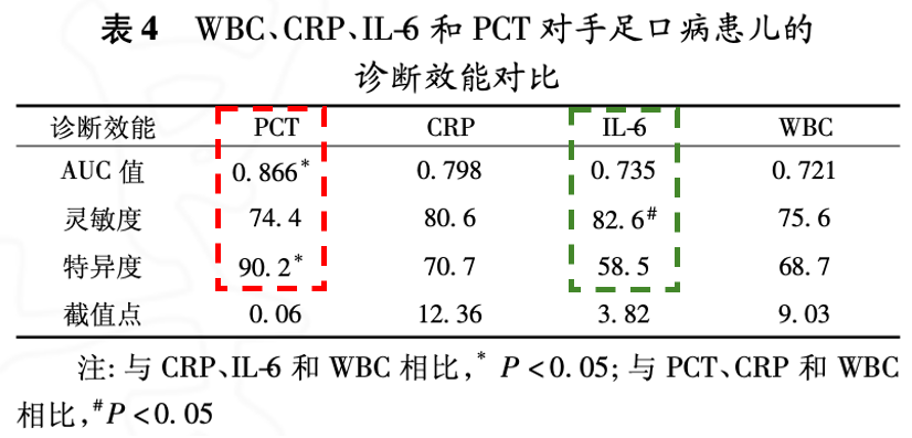 1688717821279964.png 640 (4).png