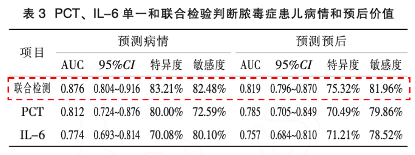 1688717852600809.png 640 (5).png