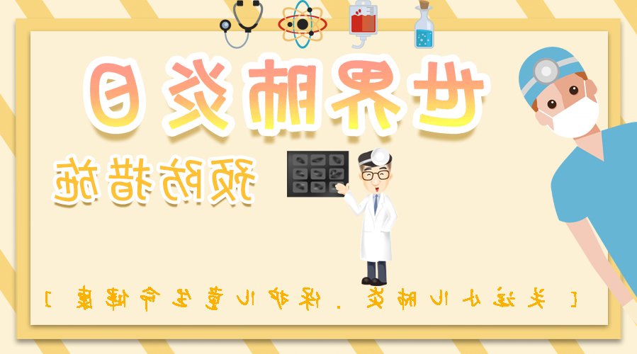 1689305631585447.png 640 (28).png