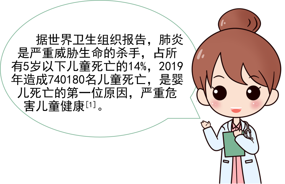 1689305650347137.png 640 (29).png