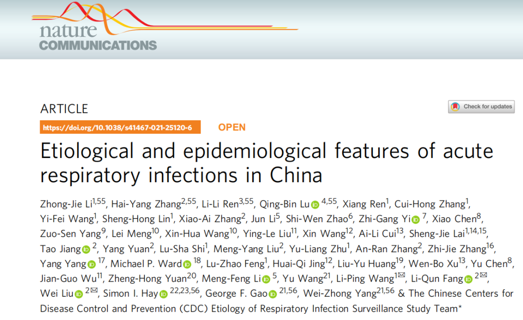 1689317362123501.png 640 (39).png