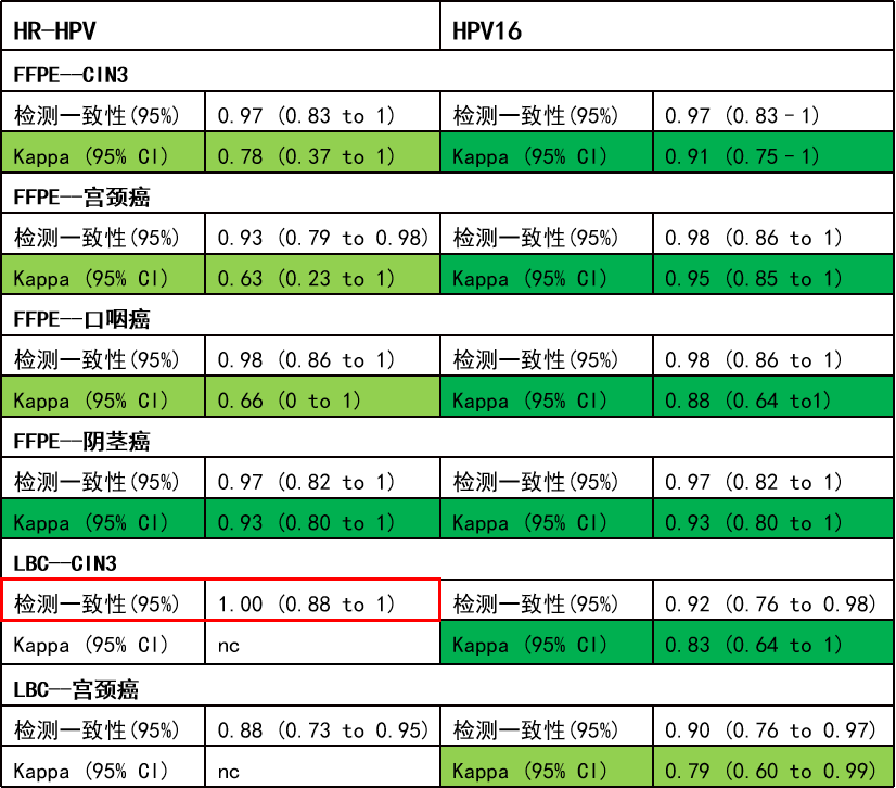 1689321106861281.png 640 (66).png